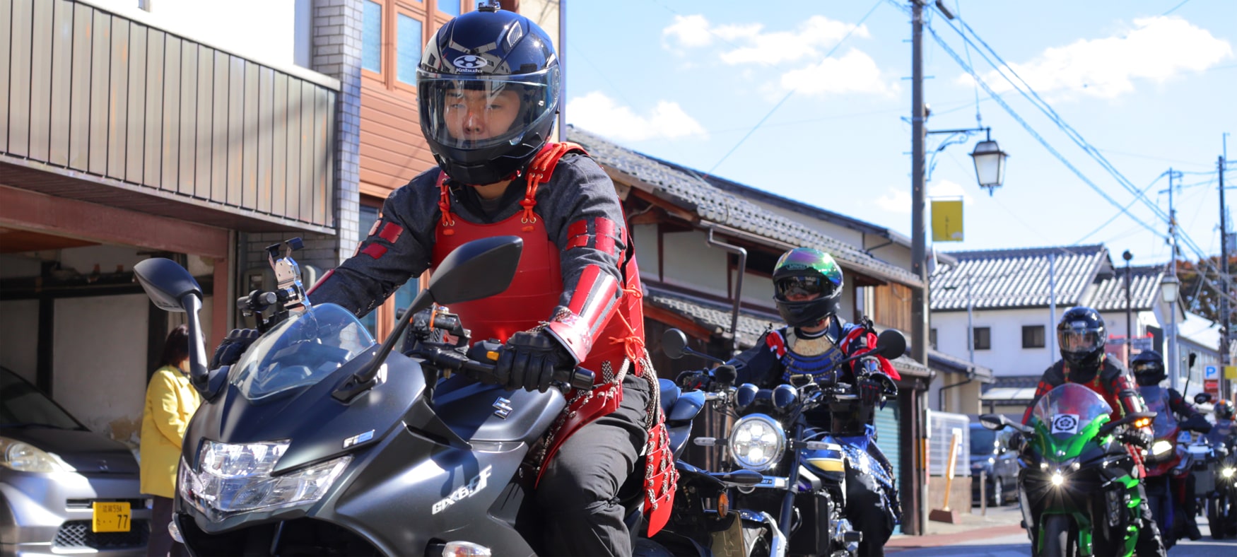 バイクパレード