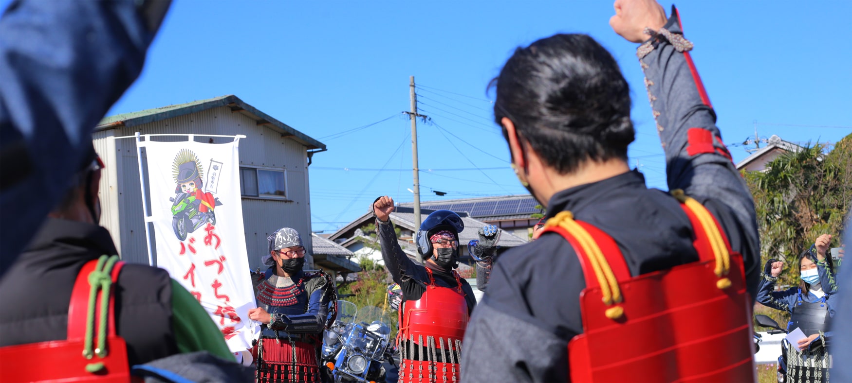 バイクパレード