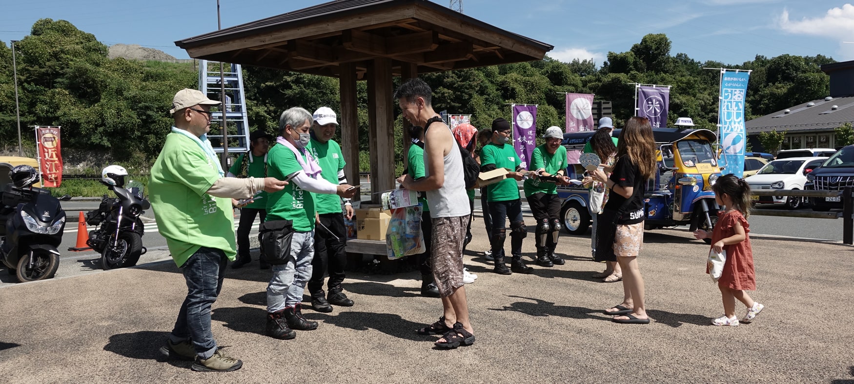 ライダーミーティング