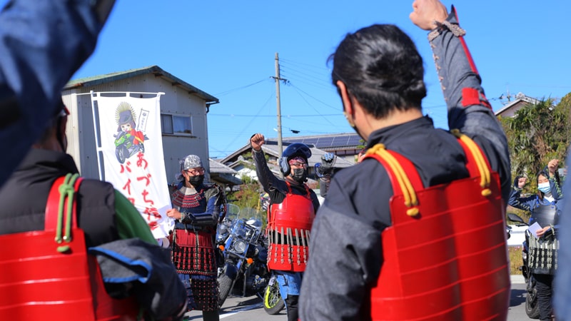 バイクパレード
