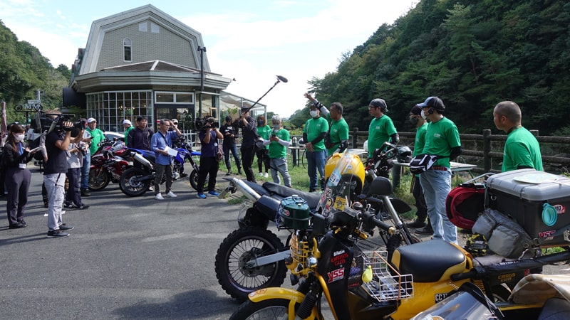 ライダーミーティング