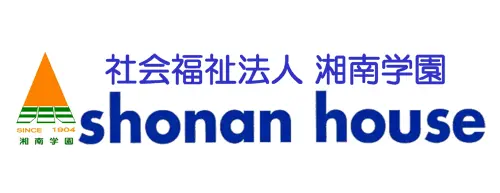 社会福祉法人湘南学園