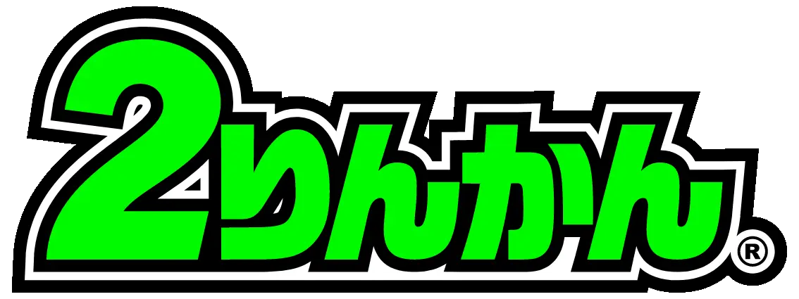 株式会社２りんかんイエローハット