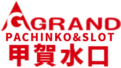 GRAND G-ONE 甲賀水口（株式会社平成観光）