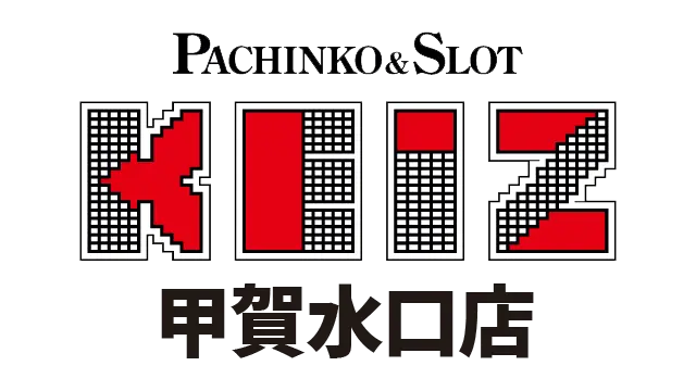 KEIZ 甲賀水口店（株式会社平成観光）