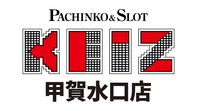 KEIZ 甲賀水口店（株式会社平成観光）