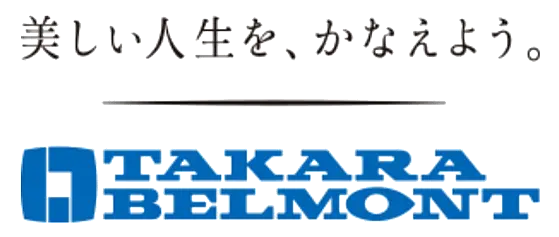 タカラベルモント株式会社