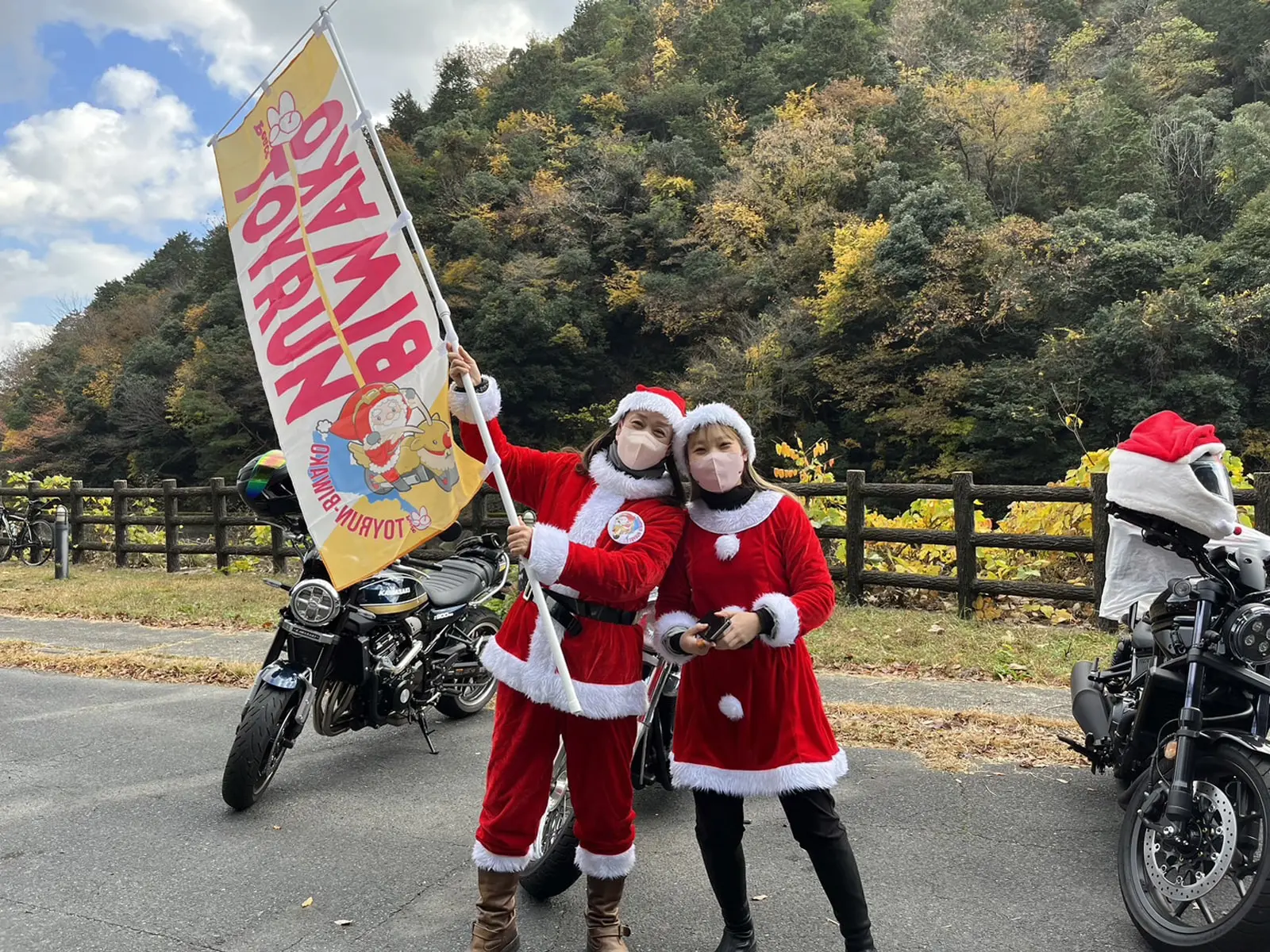 トイランびわこイベント説明会開催